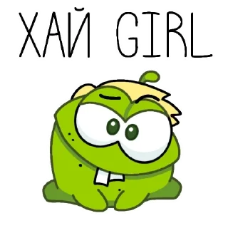 🌟 emoji ильням от @sanoyymeshok и @sonderisplace. Telegram sticker 13 of 16