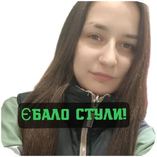 🤬 emoji GERA Telegram sticker 16 of 29