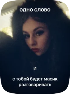 🌟 emoji пирсинг клитора Telegram sticker 7 of 13