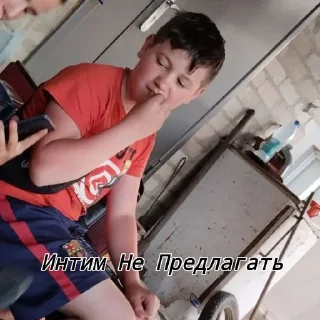 🙃 emoji Рижок ёпта Telegram sticker 13 of 44