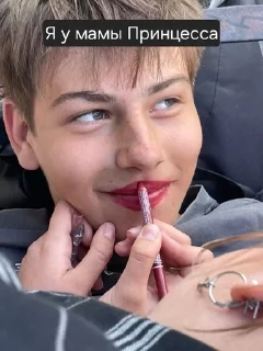 🌟 emoji Сосал? Да! Telegram sticker 9 of 10