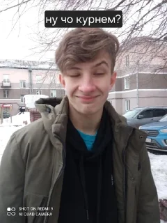 🌟 emoji Сосал? Да! Telegram sticker 7 of 10