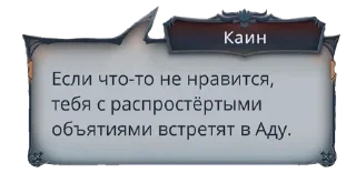 🤗 emoji янкаины | @slmgrv Telegram sticker 18 of 40