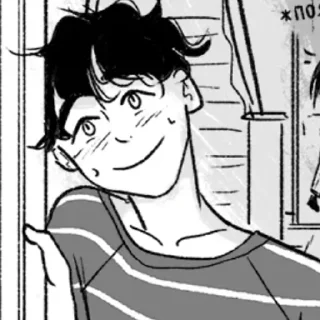 😇 emoji няшечки!! // heartstopper Telegram sticker 6 of 46