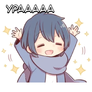 🌟 emoji Парные-кун ч.2 - @tg_sticks Telegram sticker 17 of 39