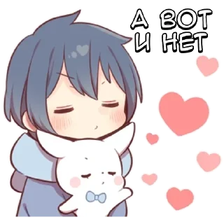 🌟 emoji Парные-кун ч.2 - @tg_sticks Telegram sticker 11 of 39