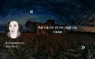 🌟 emoji Життєво необхідні цитати Telegram sticker 21 of 119