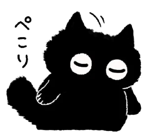 🐈‍⬛ emoji ₍ ᥙr᧐ᥙr᧐ sᴛiᥴκᥱr ₎ ˚₊· ♡ @mewsticks Telegram sticker 15 of 40