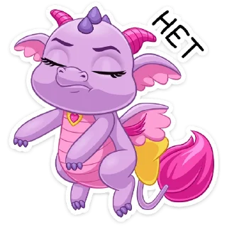 🙅 emoji Pepel from VK by @Sadykhzadeh Telegram sticker 16 of 36