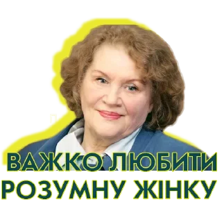 😰 emoji Принцип Telegram sticker 17 of 35