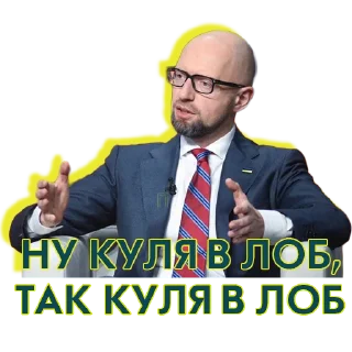 🙁 emoji Принцип Telegram sticker 7 of 35