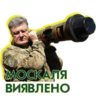 🌚 emoji Принцип Telegram sticker 6 of 35