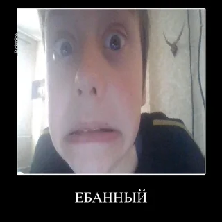 🦹‍♂️ emoji Жмыхнутый Трикс @TrycsPom Telegram sticker 16 of 19