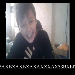 🤣 emoji Жмыхнутый Трикс @TrycsPom Telegram sticker 11 of 19