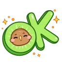 Sticker from Птичка Киви @TgSticker