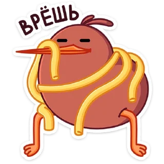 🤥 emoji Киви Кивик • @stickers_vk Telegram sticker 23 of 49