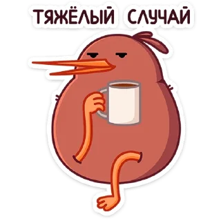 😮‍💨 emoji Киви Кивик • @stickers_vk Telegram sticker 19 of 49