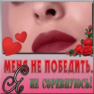 😈 emoji королева Telegram sticker 9 of 27