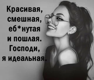 😍 emoji королева Telegram sticker 12 of 27