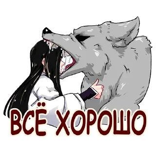 🤕 emoji Злодейский путь от @ximeraart Telegram sticker 14 of 59