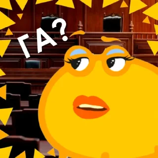 ⁉️ emoji Жабка спіп Telegram sticker 12 of 85