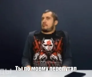 🌟 emoji @randomheresy Рандомная ересь Telegram sticker 17 of 92