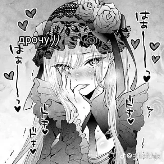 🥵 emoji Цените мать парни Telegram sticker 15 of 94