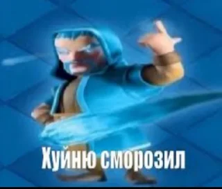 🌟 emoji @randomheresy Рандомная ересь Telegram sticker 10 of 92