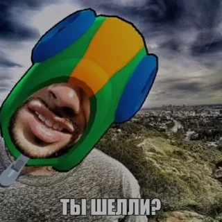 🤨 emoji Цените мать парни Telegram sticker 5 of 94