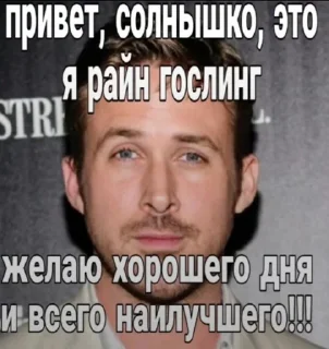 🌟 emoji Дара Telegram sticker 5 of 41