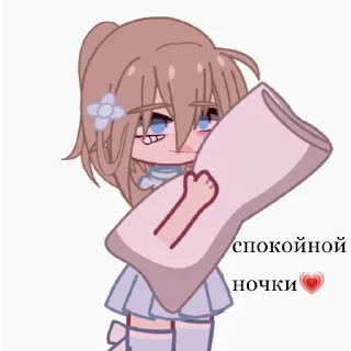 😴 emoji Admins Telegram sticker 14 of 85