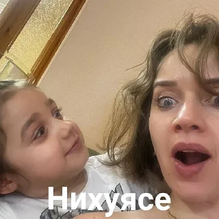 😱 emoji Заебали Telegram sticker 8 of 21