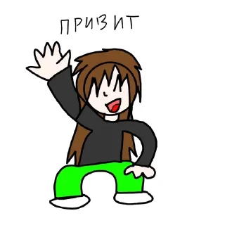 👋 emoji Sofa Telegram sticker 13 of 65