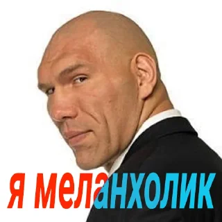 ☹️ emoji Витязь Гордон Telegram sticker 23 of 39