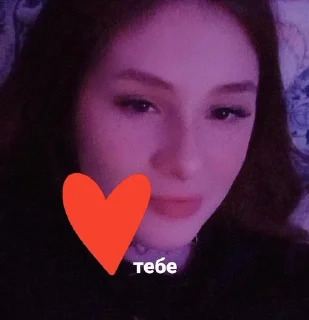 🌟 emoji лакрица Telegram sticker 14 of 68
