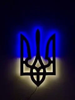 🌟 emoji Ukraine base Telegram sticker 23 of 54