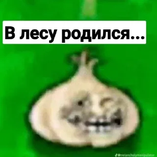 😭 emoji Капуста чмо Telegram sticker 21 of 42