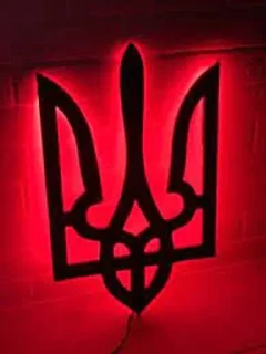 🌟 emoji Ukraine base Telegram sticker 15 of 54