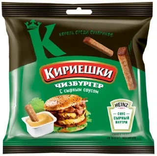 Sticker from Кирики