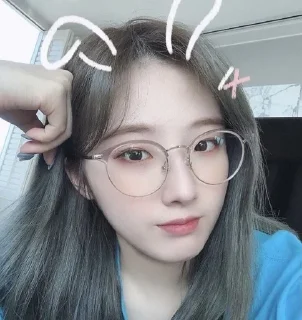 🌟 emoji биаски loona @servant_n Telegram sticker 7 of 39