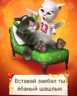 ❤️ emoji chimin yungi Telegram sticker 10 of 120