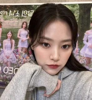 🌟 emoji биаски loona @servant_n Telegram sticker 15 of 39