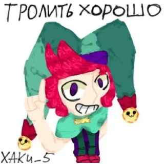 😋 emoji Честер Telegram sticker 15 of 30