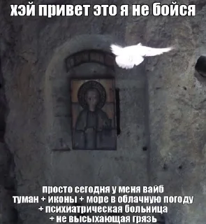 🙏 emoji Мдвлцьадшсбцщуле Telegram sticker 12 of 74