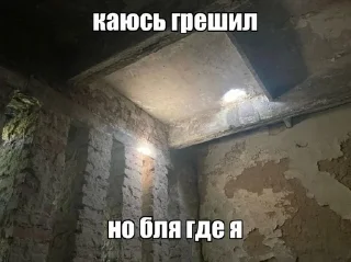 😔 emoji Мдвлцьадшсбцщуле Telegram sticker 19 of 74