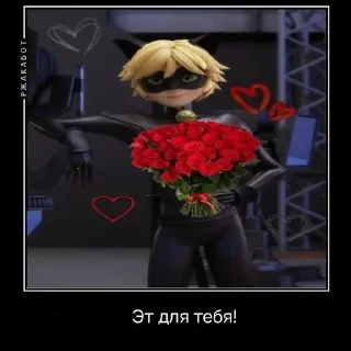 Sticker from Талиьм