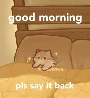 🥱 emoji НевошедшиеОкак Telegram sticker 7 of 120