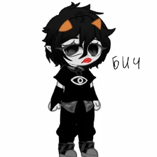 😨 emoji Бебрик Telegram sticker 16 of 19