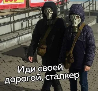 🌟 emoji Отрыжки реддит Telegram sticker 9 of 50