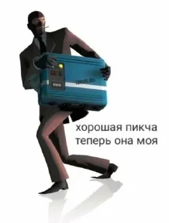 🌟 emoji Отрыжки реддит Telegram sticker 13 of 50
